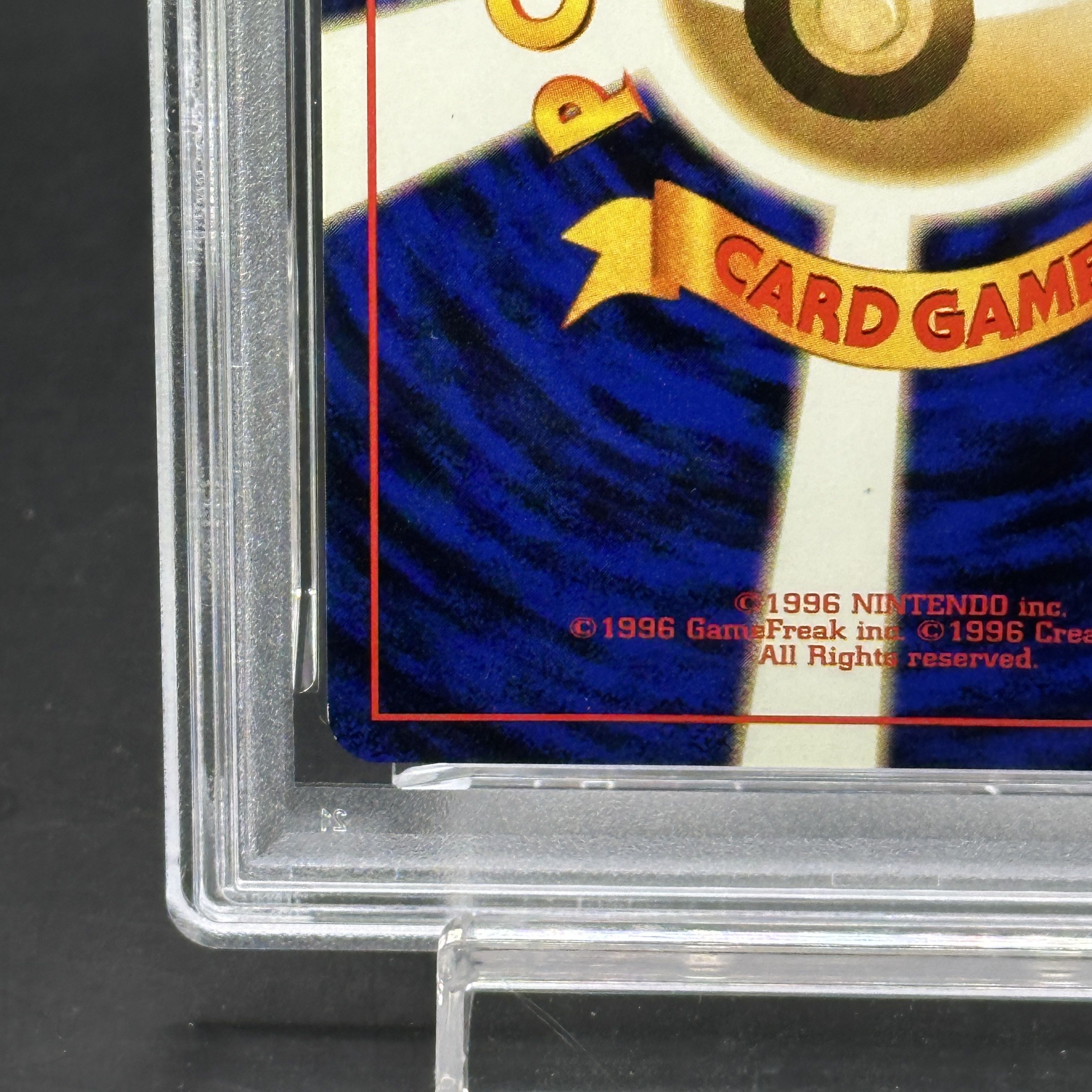 【PSA6】わるいリザードン キラ 旧裏 ★