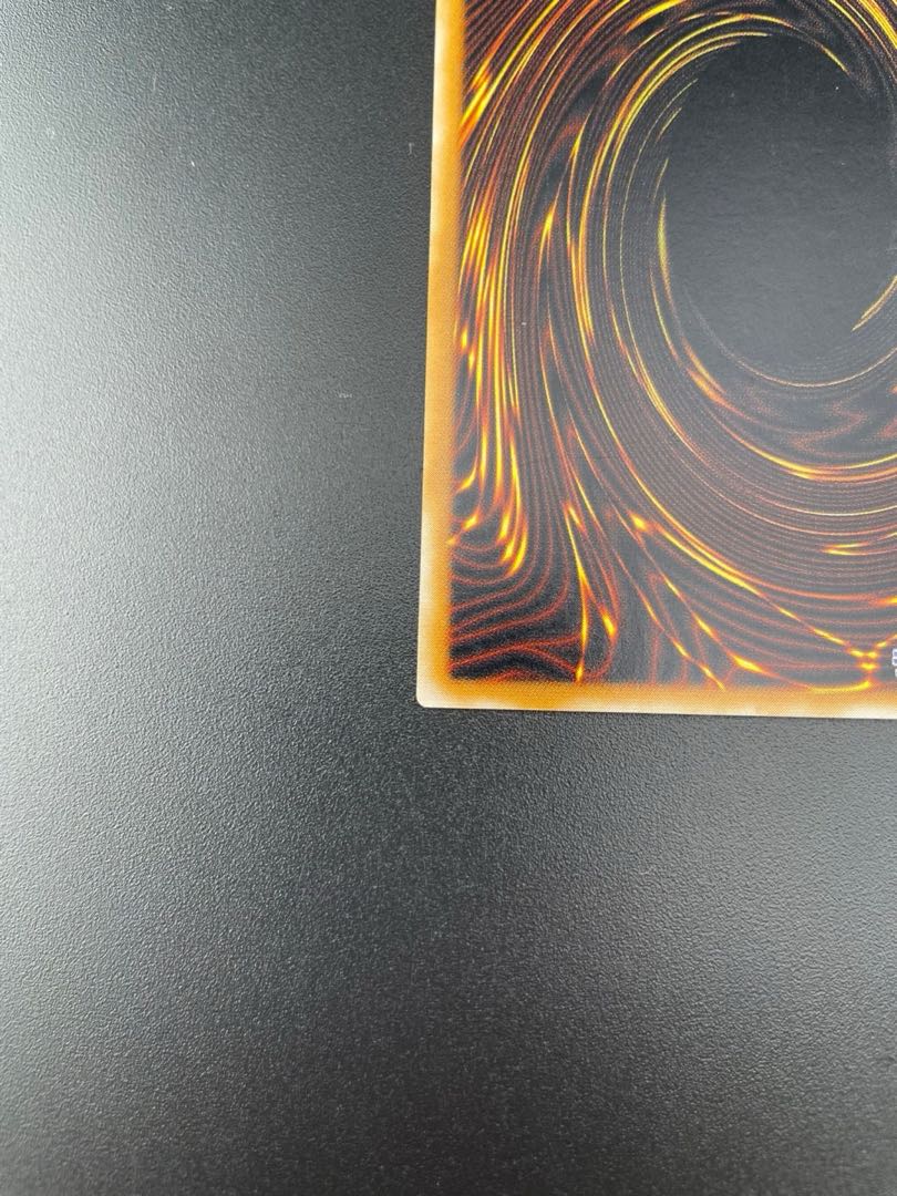 Used] Thousand Eyes Relinquished Ultra TB-34 Polymerization