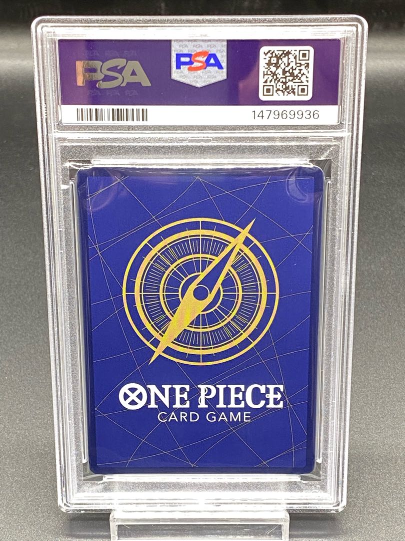 【PSA10】 レベッカ (CS2024/illust:Hashimoto Q) [SR] {OP05-091} 1枚