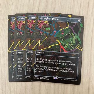 バネ葉の太鼓　プロモ　4枚