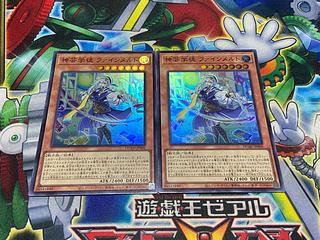 Y-3A Shinto Geijutsu Gakusei Fine Melt Super Rare DUAD-JP009