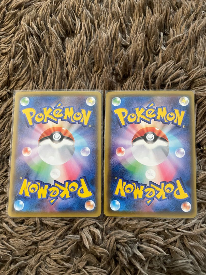 ピカチュウVMAX 2枚