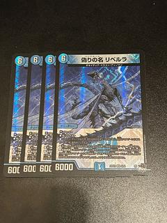 Milligrams 2386Jilt name Li Bianca La