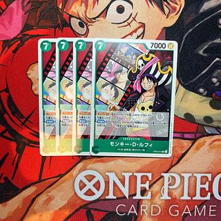 4枚セット モンキー・Ｄ・ルフィ(ホロなし) R OP02-041