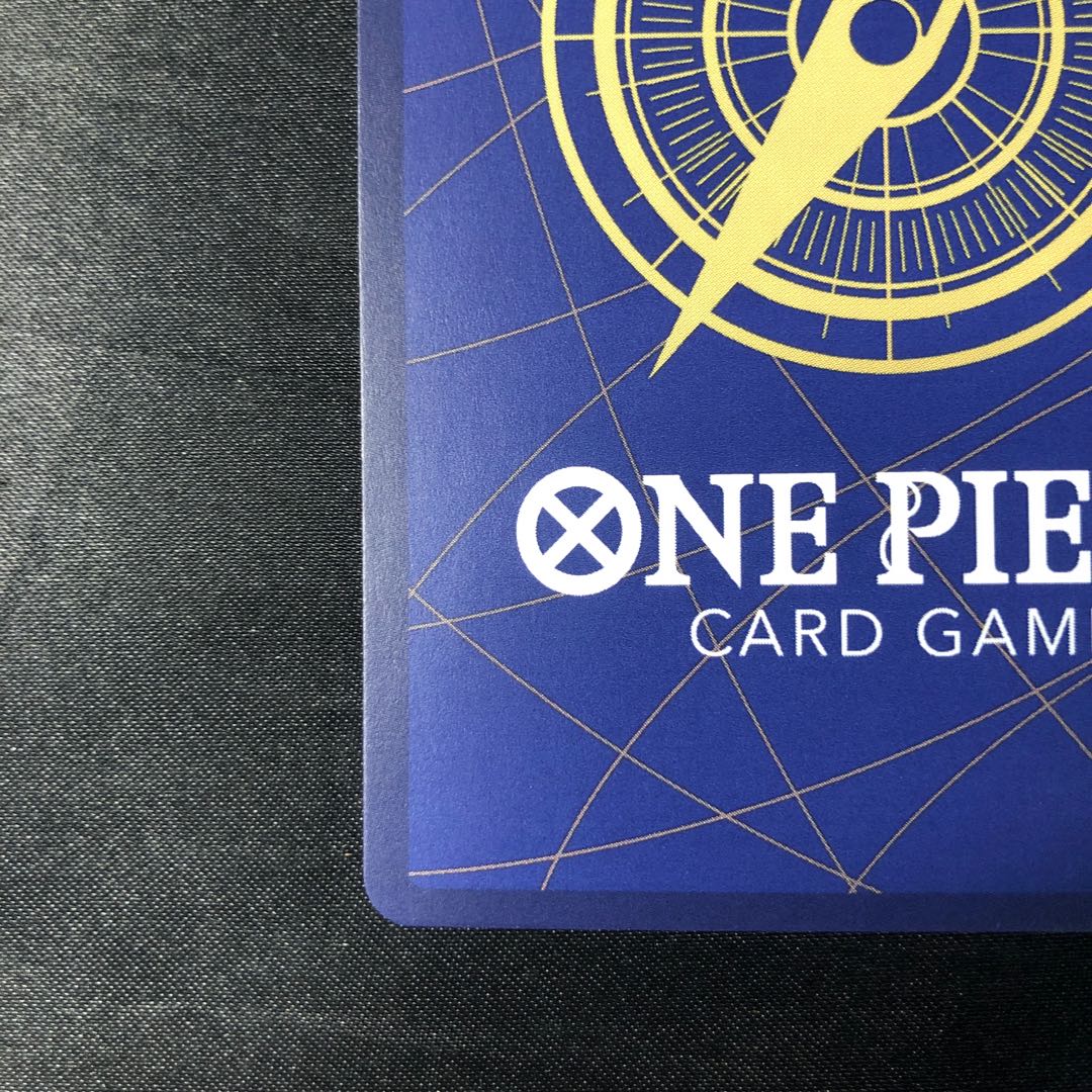 うるティ(パラレル) P-SR OP05-043 1枚