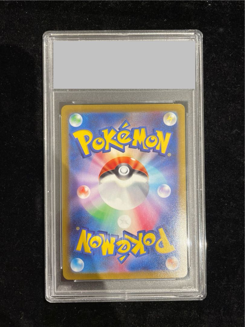 【PSA10】ギラティナV SR 111/100 1枚