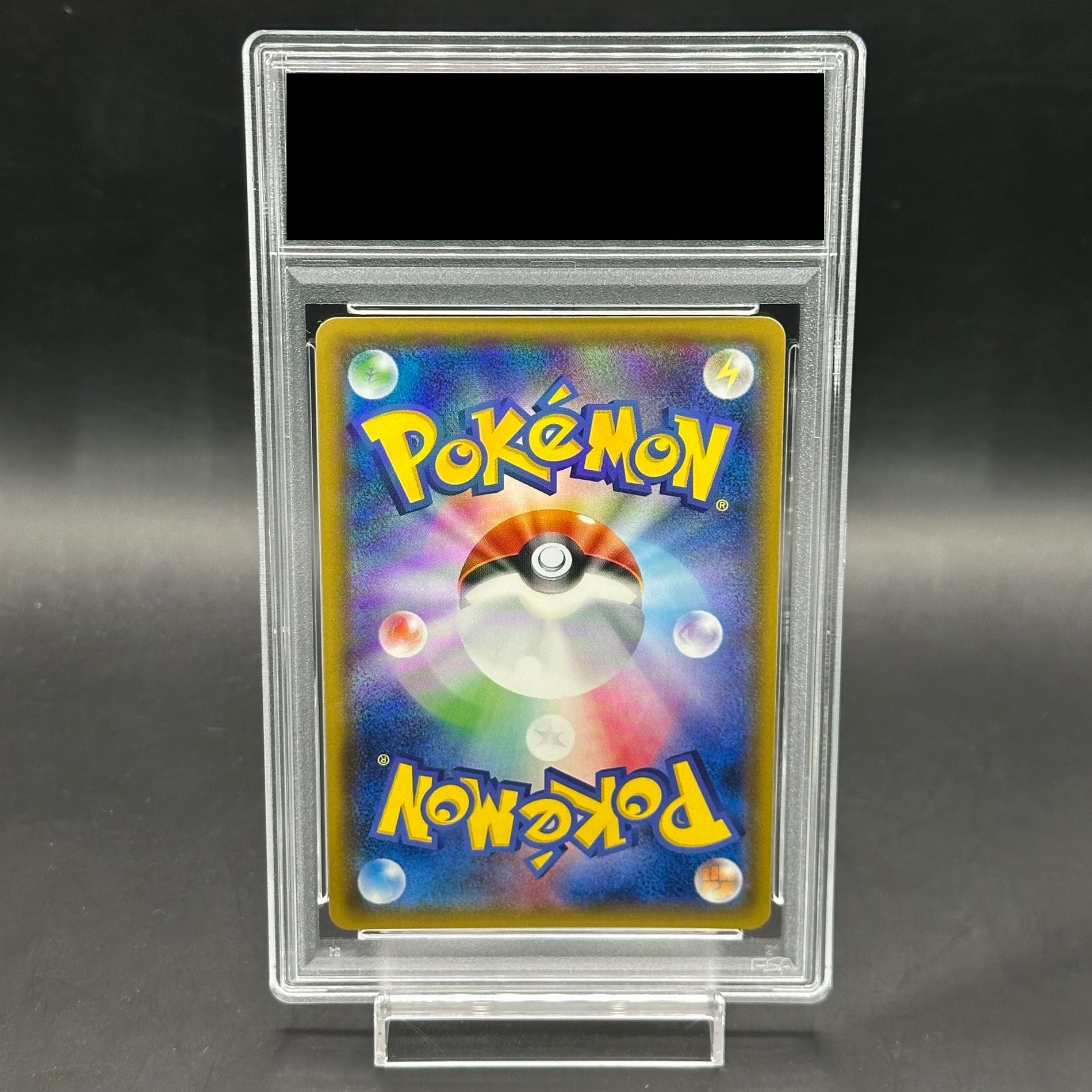 PSA10】ミュウツー&ミュウGX SR 098/094の通販 土日祝休@magi PSA10】ミュウツー&ミュウGX SR 098/094の通販 土日祝休@magi