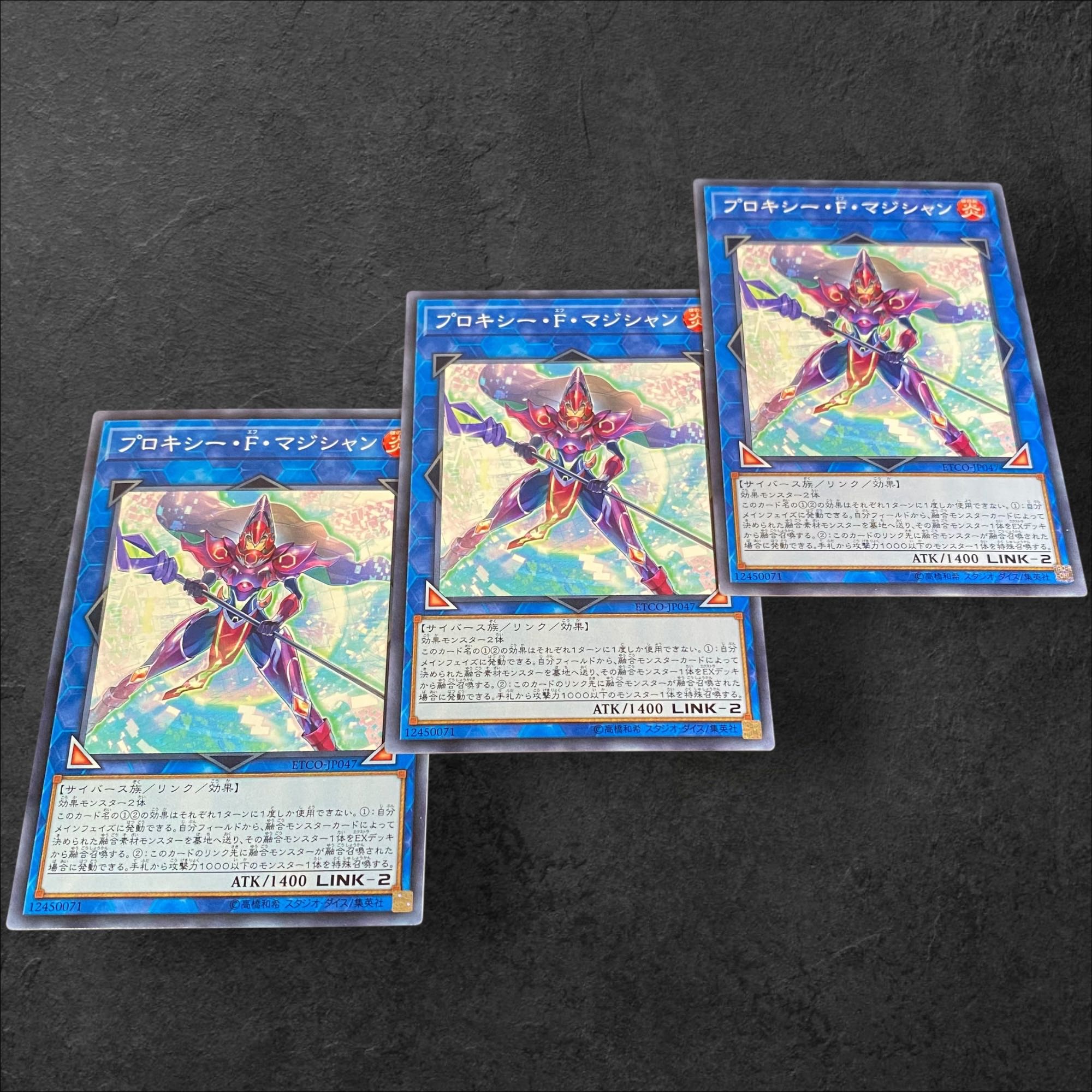 9627 [King of Games] Proxy F Magician 3-card set