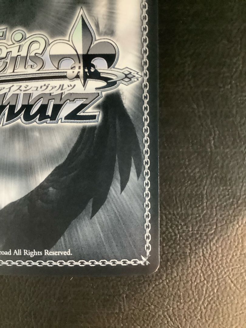 "Narikozaka Factory (temporary)" Bunka (signed) SP AGS/W108-T16SP