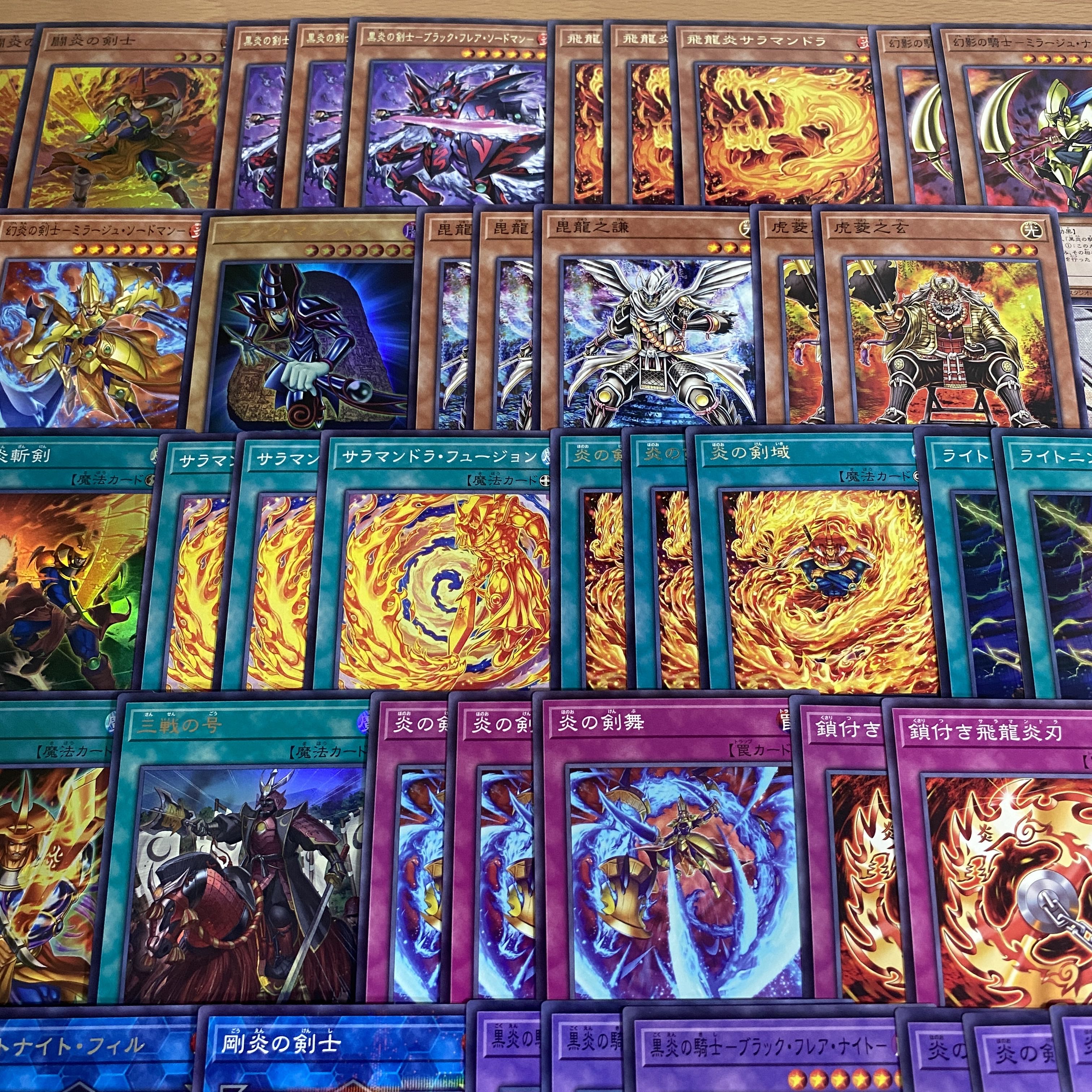 Flame Swordsman Deck [search below Hell Flame Swordsman Fighting Ki Fire Sword Yu-Gi-Oh Full Scale Construction Collective Sale Early 2nd Period Relief Gateball Deck Parts] 1枚