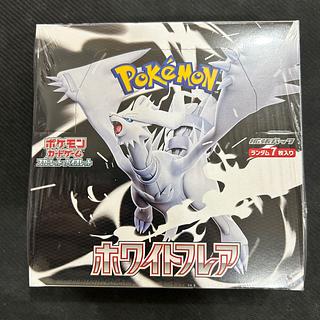 【希少付録未開封】ポケットモンスターカードゲーム本 Amazon.co.jp: 【シュリンク付き未開封】 ポケ モンカードゲーム
