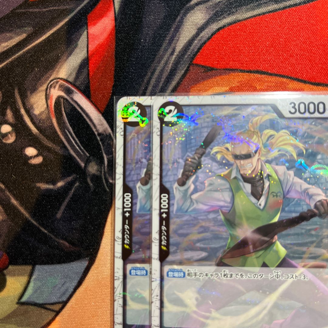 2枚セット ヘルメッポ(海賊旗フォイル) C ST06-010 1枚