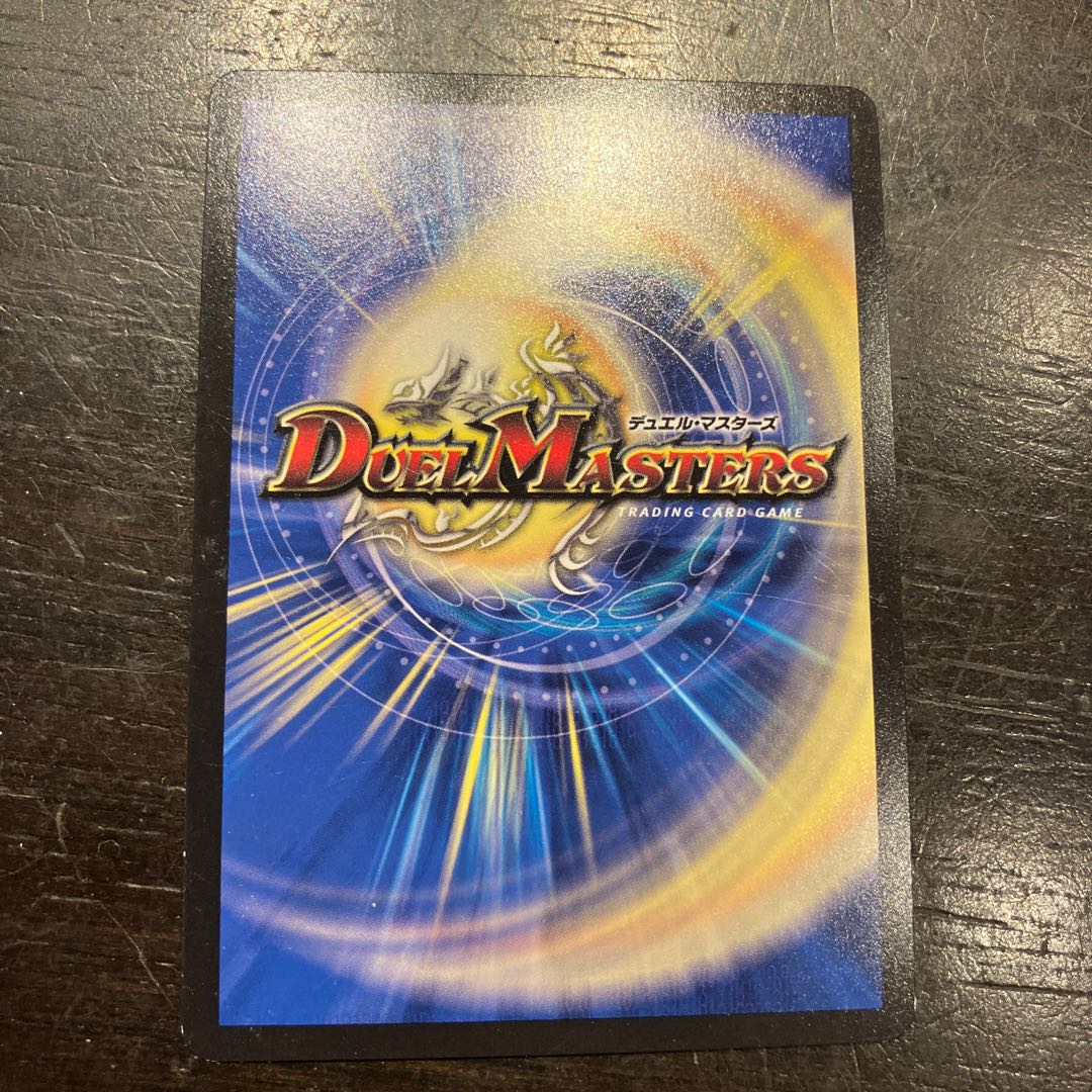 偽りの王 ヴィルヘルム SR S14/S15 1枚