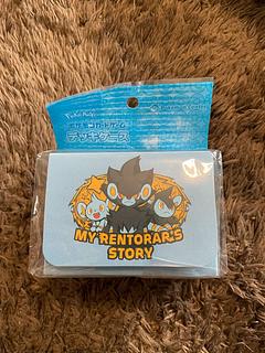 Luxray Deck Cases