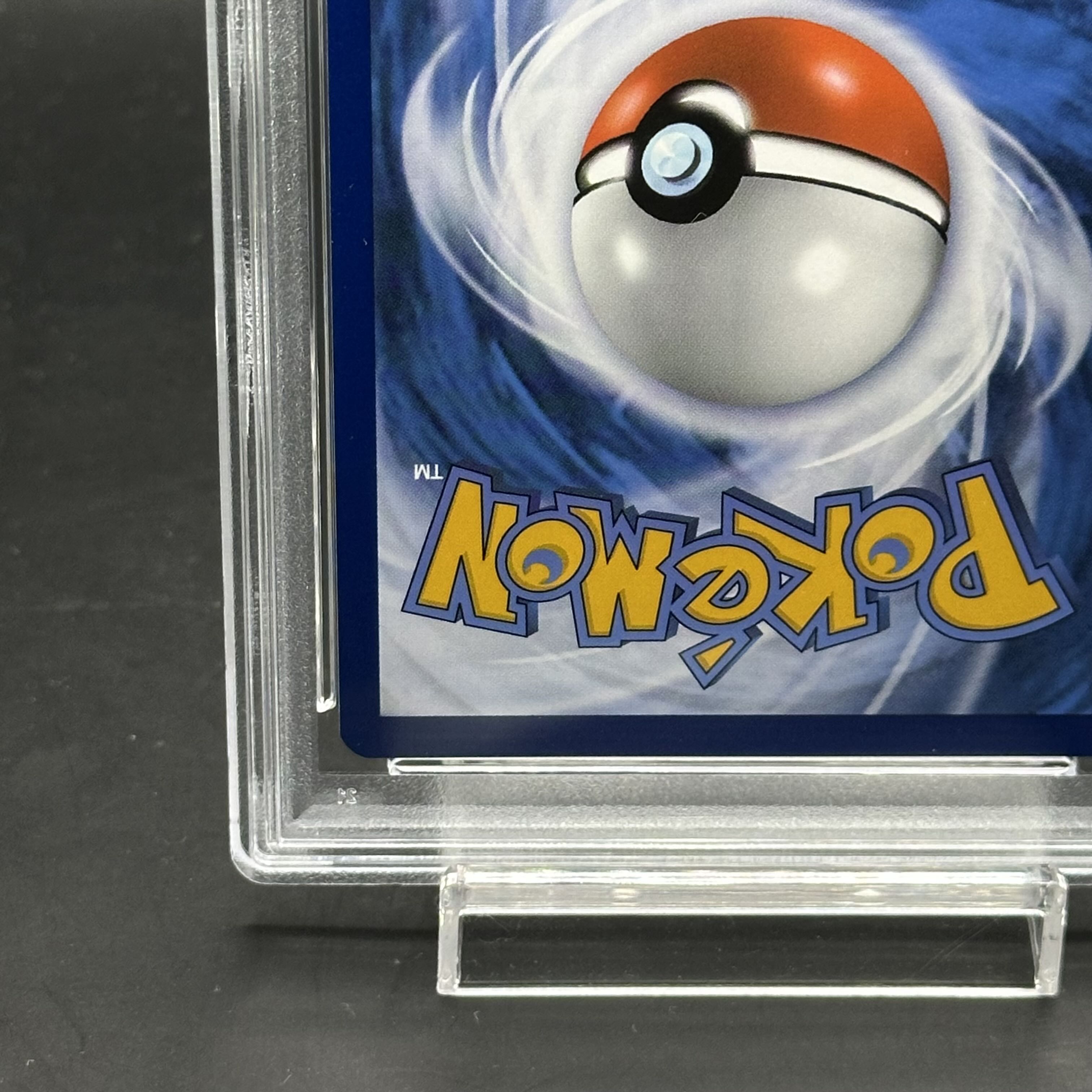 PSA10】ピカチュウ ゴッホ プロモ 開封済 PROMO 085/SVPの通販
