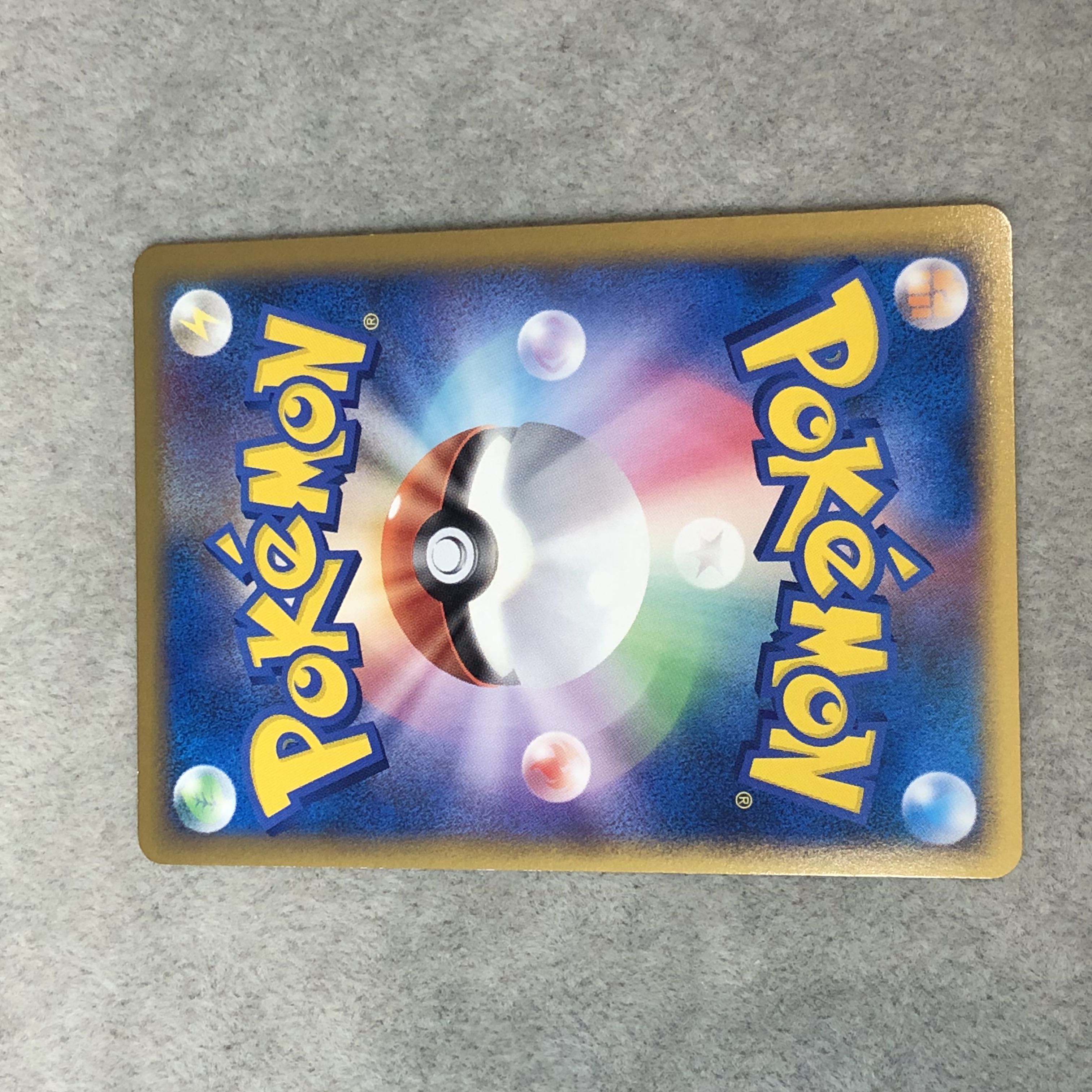 Ho-Oh Color-matched LEGEND Promo PROMO 065/L-P