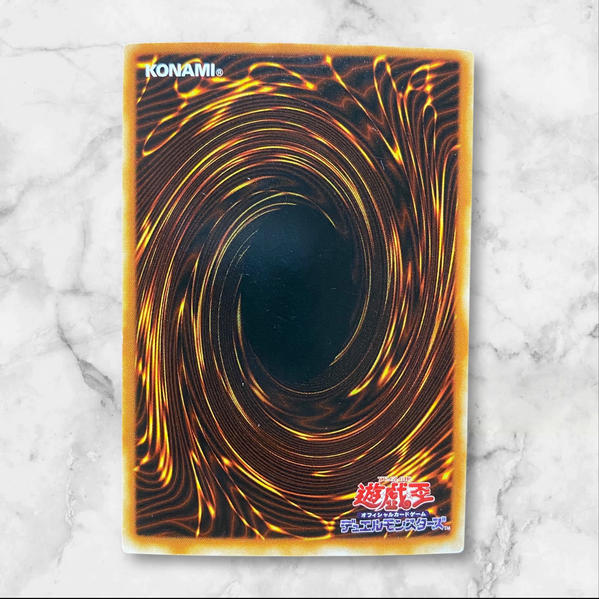 6009【遊戯王】メタル化・魔法反射装甲〈二期〉P5-06〈UR〉の 6009【遊戯王】メタル化・魔法反射装甲〈二期〉P5-06〈UR〉の