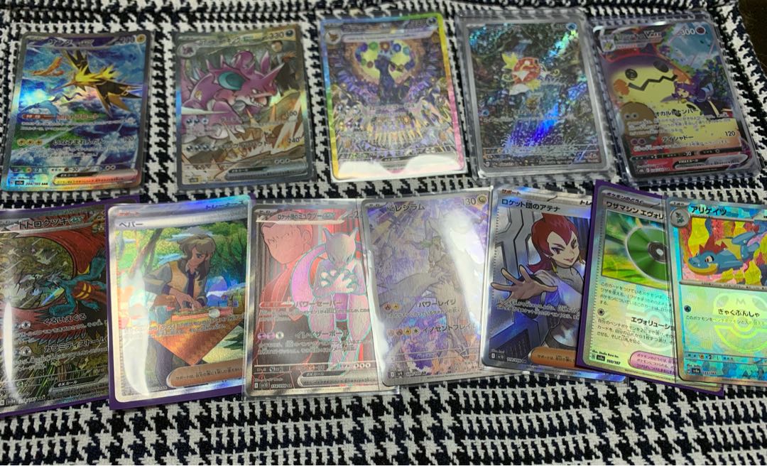 For immediate purchase] 30 units of low-priced Oripa