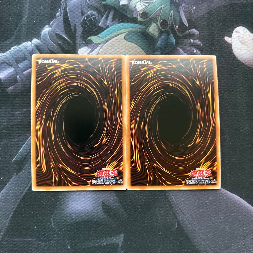 True Light Secret Rare Ultra Rare A-598