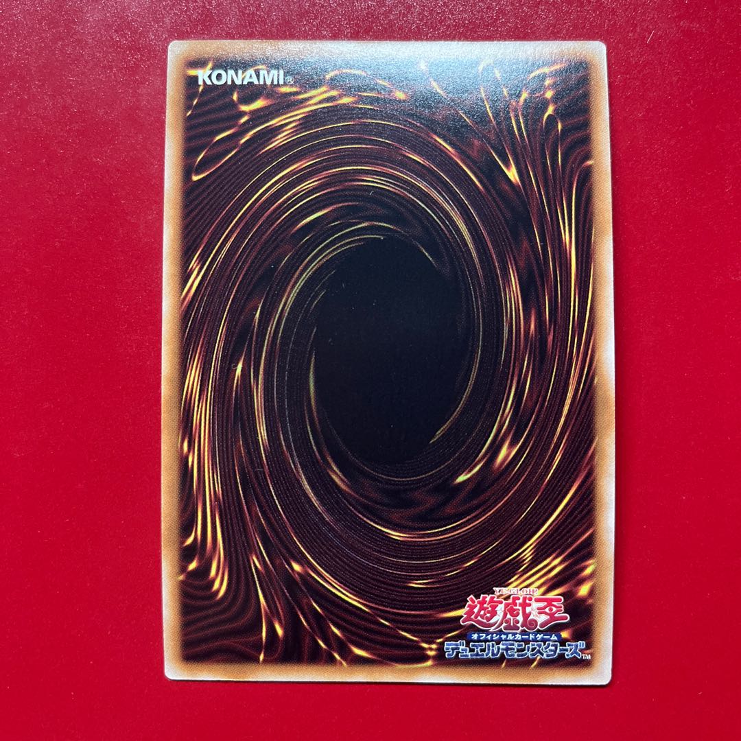 Bfb Blade Princess Token Super Rare QCDB-JPT29 1枚