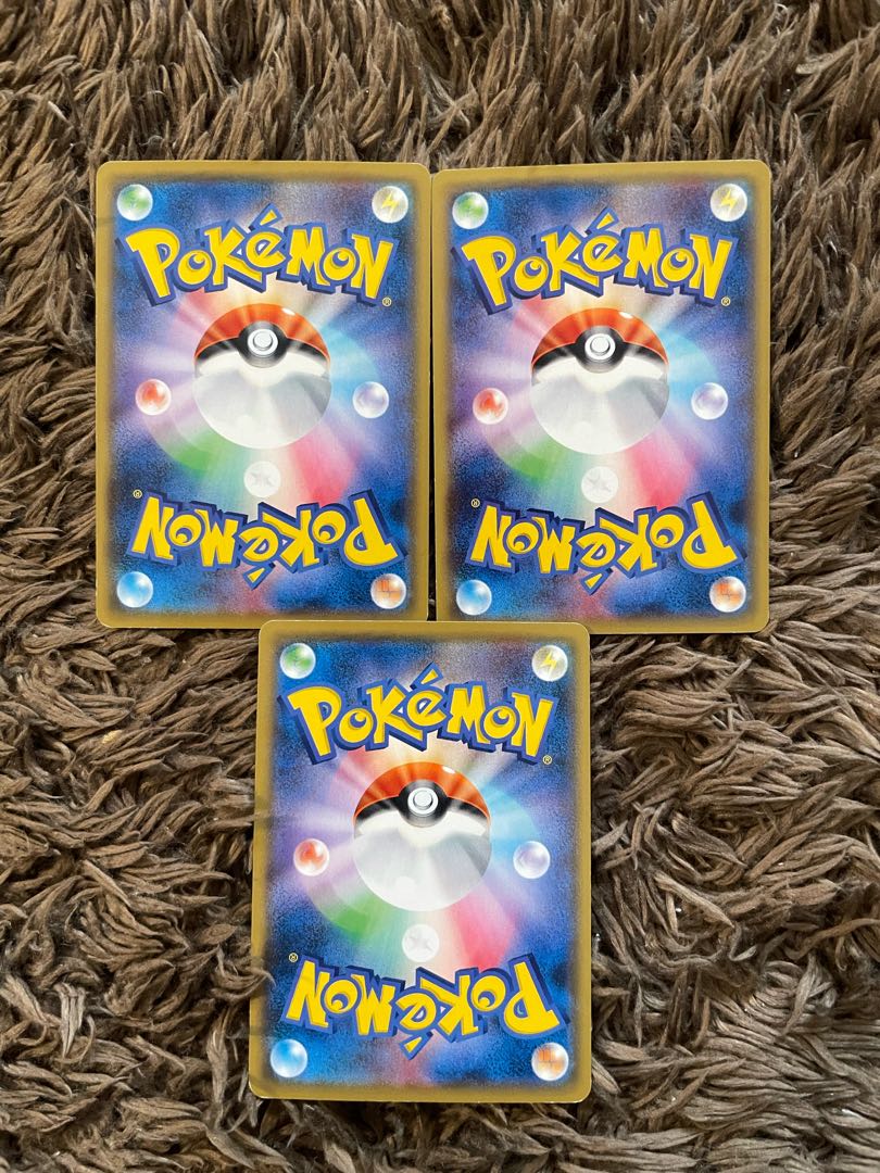 闘魂のまわし　3枚 1枚