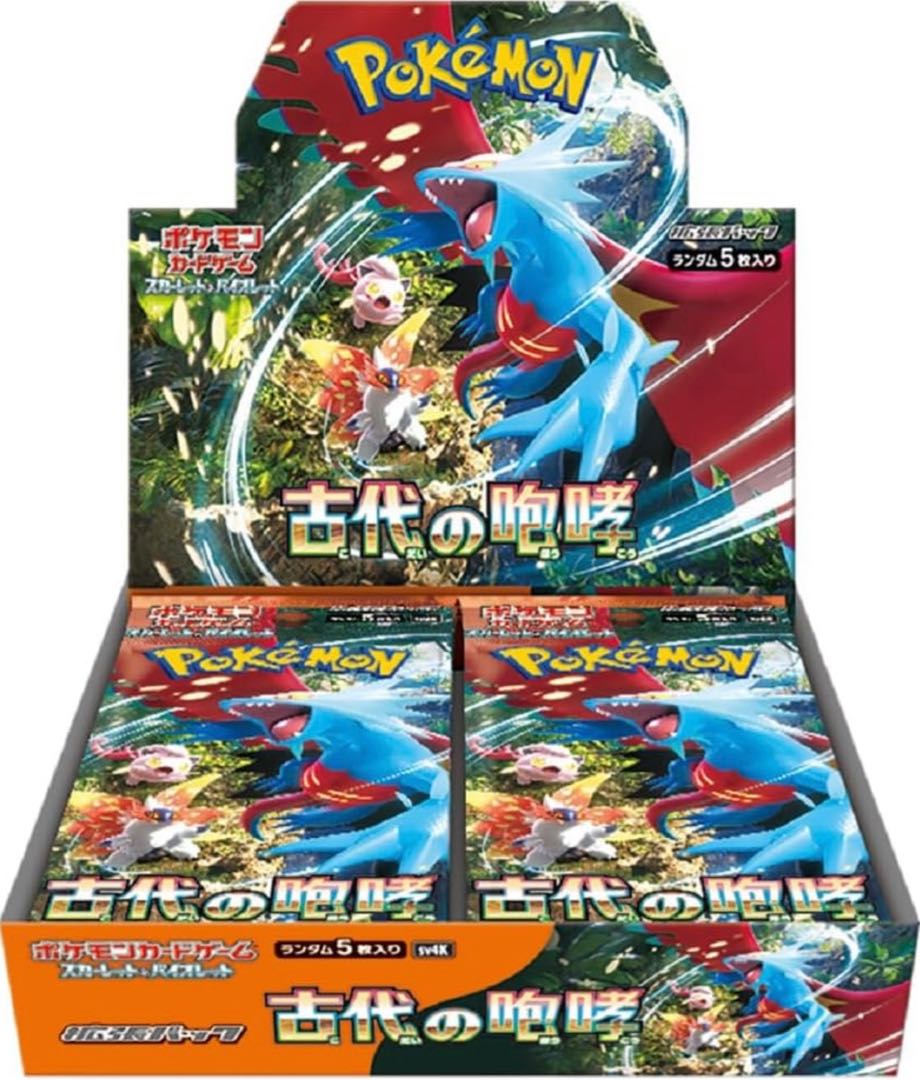 ポケモンカード 古代の咆哮 1カートン分 シュリンク付き 12BOX 12BOXの 