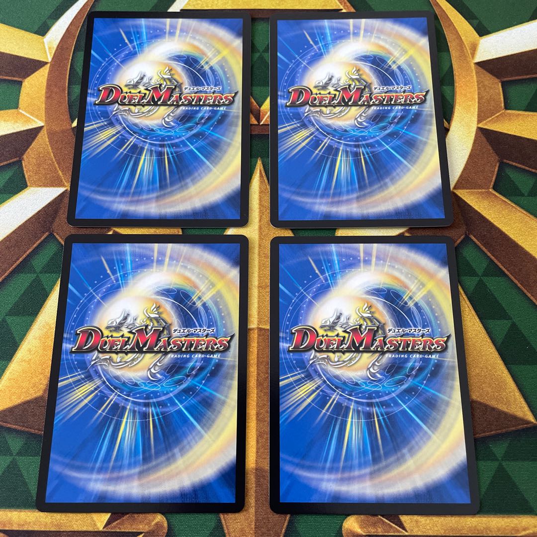 Fairy Miracle C 99/????