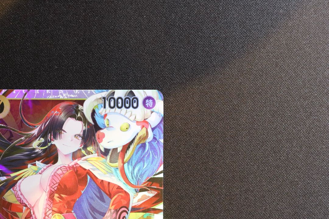 like-new item Boa Hancock SR OP14-112 1枚