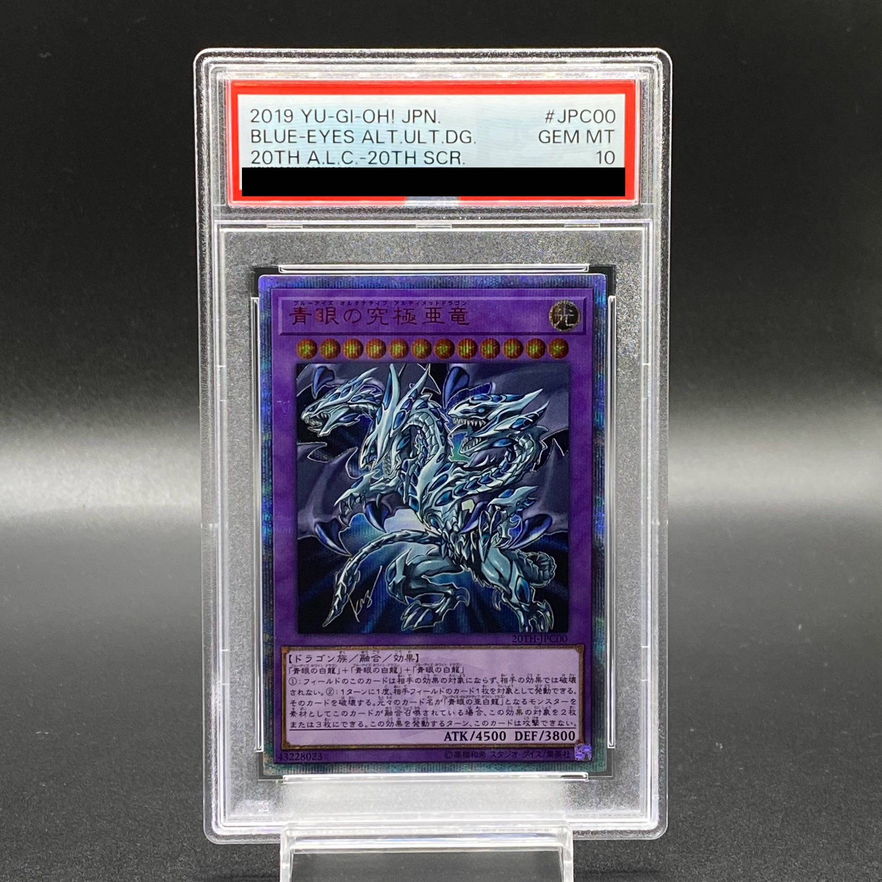 PSA10] Blue-Eyes Alternative Ultimate Dragon 20th Secret Rare JPC00