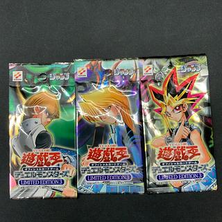 ⑤リミテッドエディション3 未開封　セット 3パック