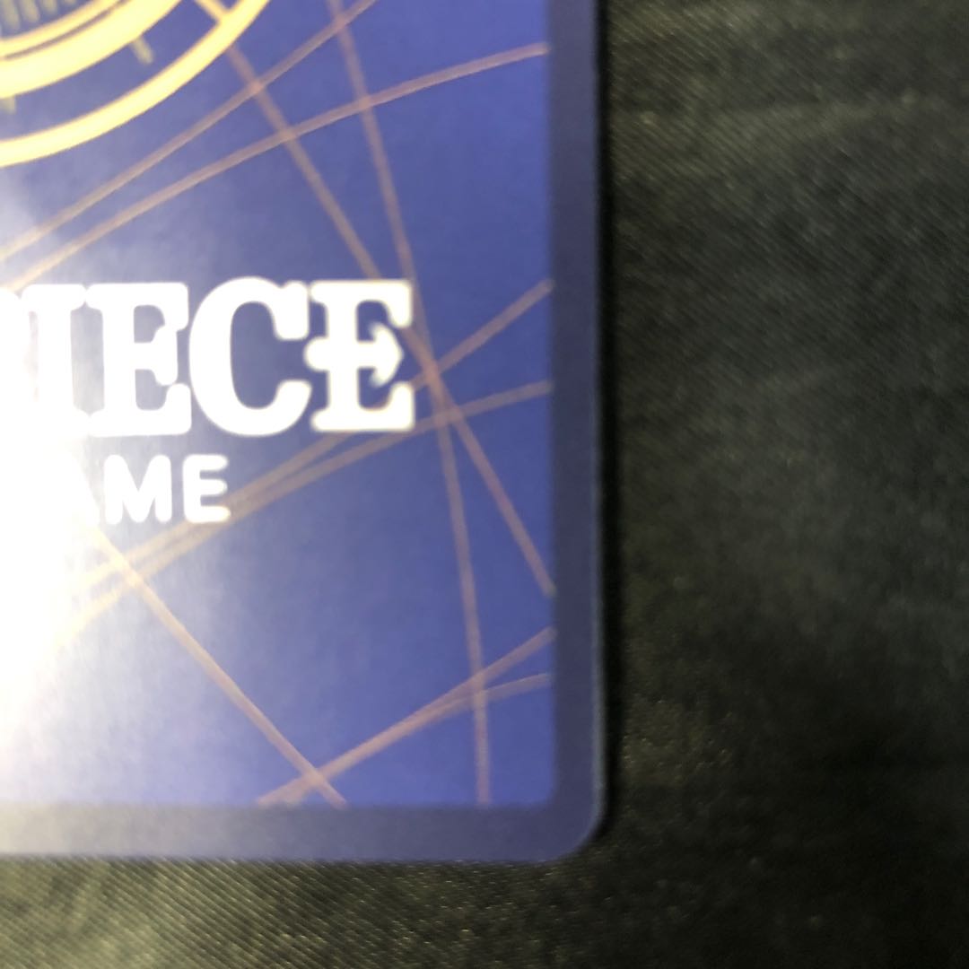 コビー R PRB02-001