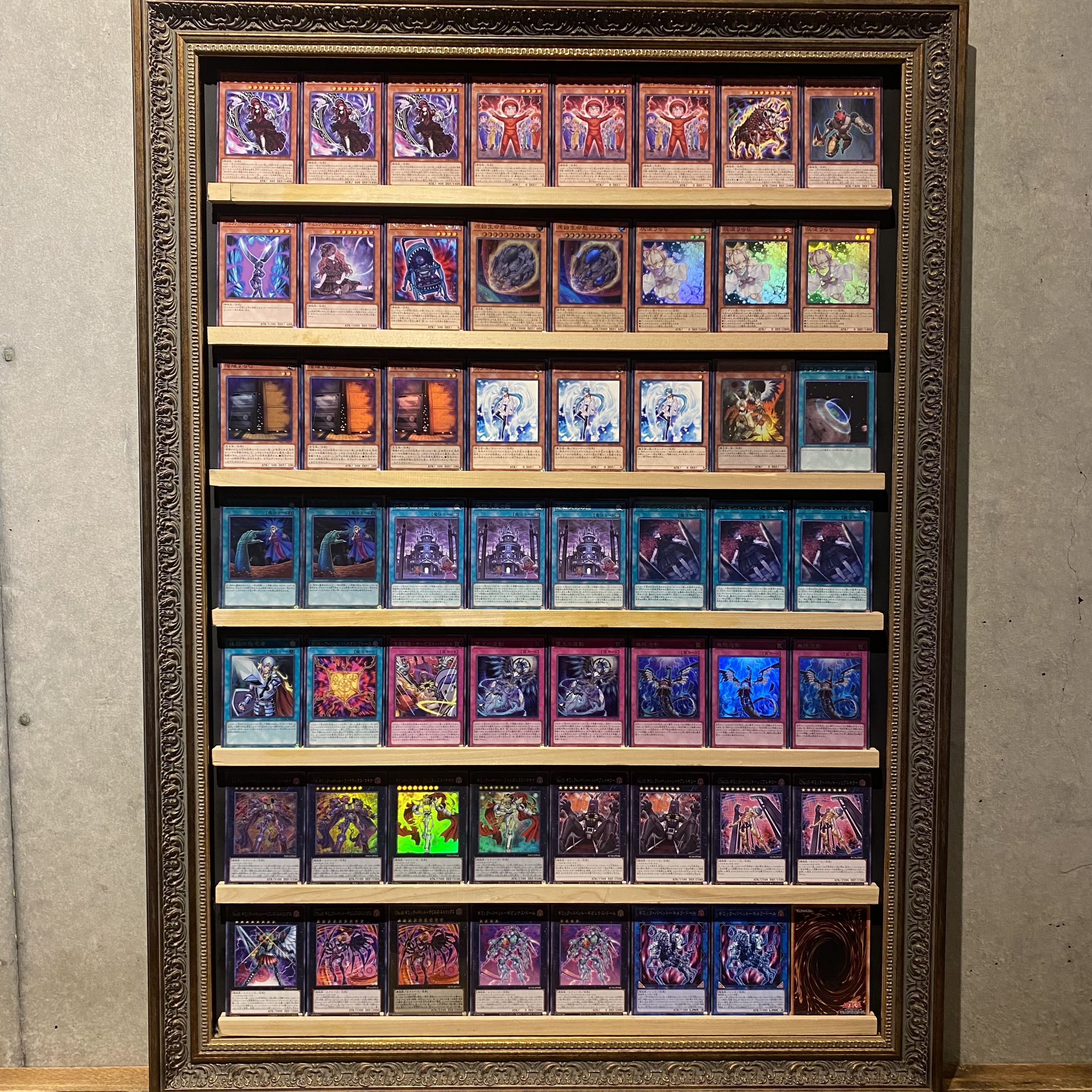 遊戯王 ギミックパペット デッキ EX15 増殖するG うらら 遊戯王 ギミックパペット デッキ EX15 増殖するG うらら