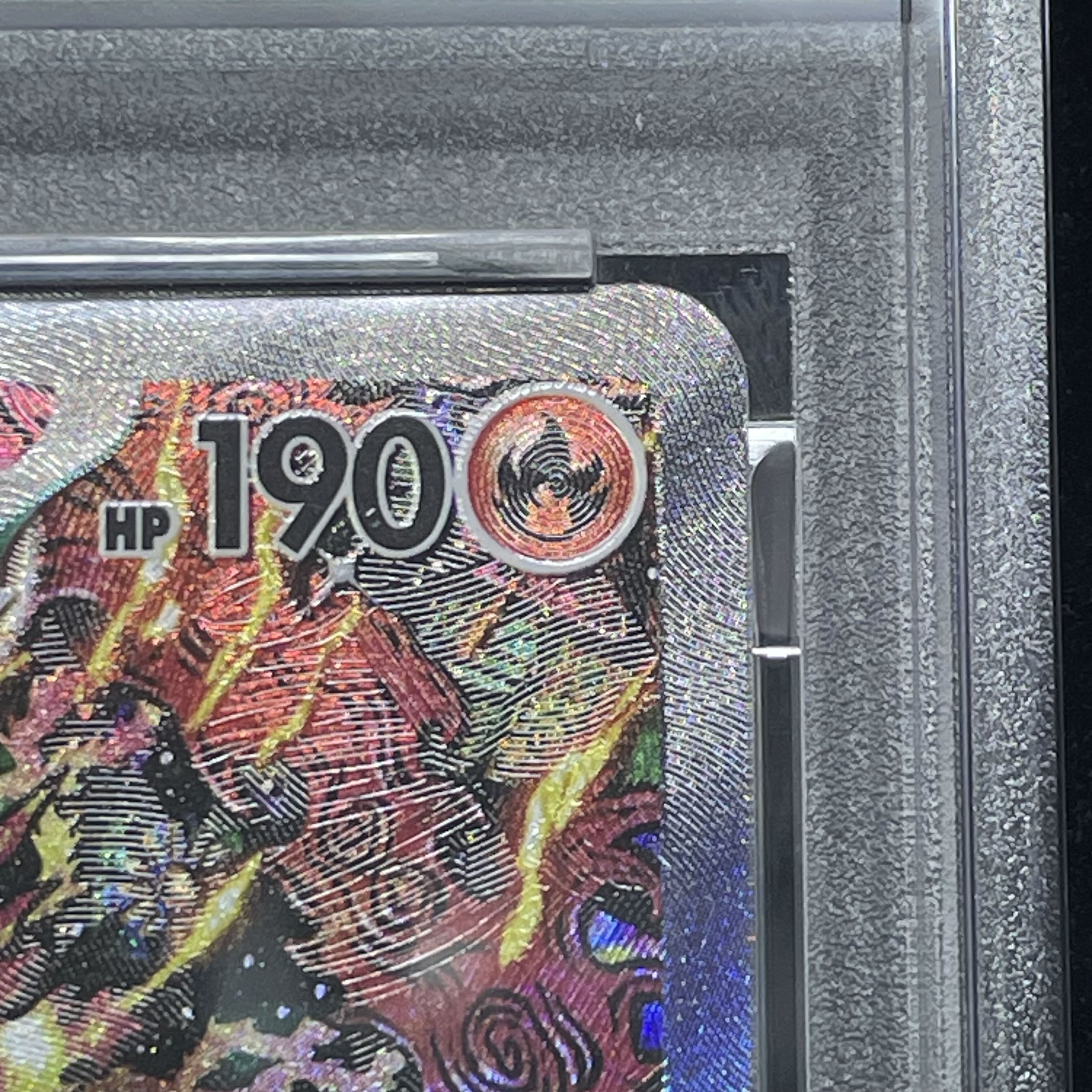 【PSA10】オドリドリex SAR 111/080