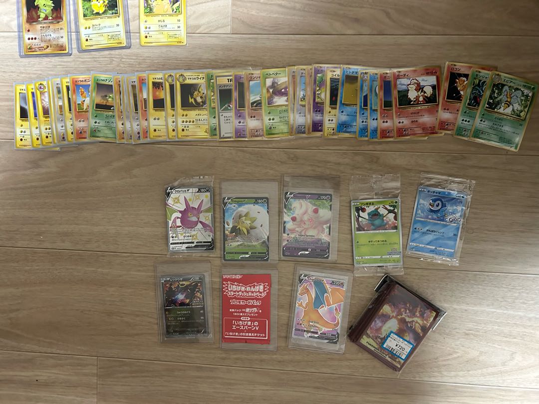 ポケモンカード 引退品　まとめ売り　MリザードンEXUR エディション1