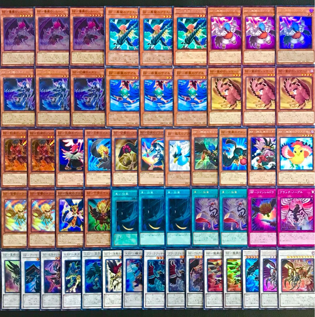 Yu-Gi-Oh [Newly Added Construction! 40 BF Deck