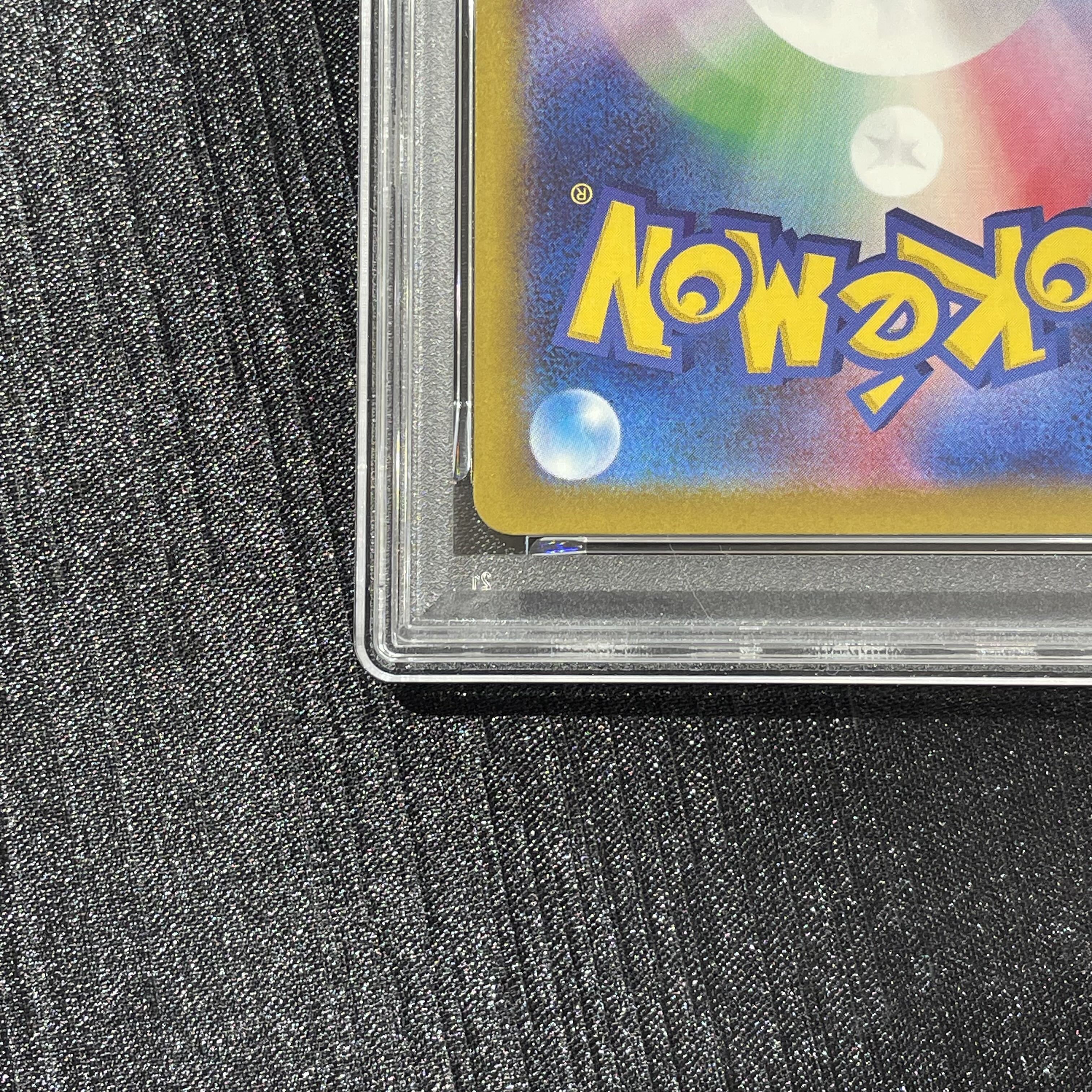 [PSA10] Hiroshima Pikachu PROMO 261/SV-P 1枚