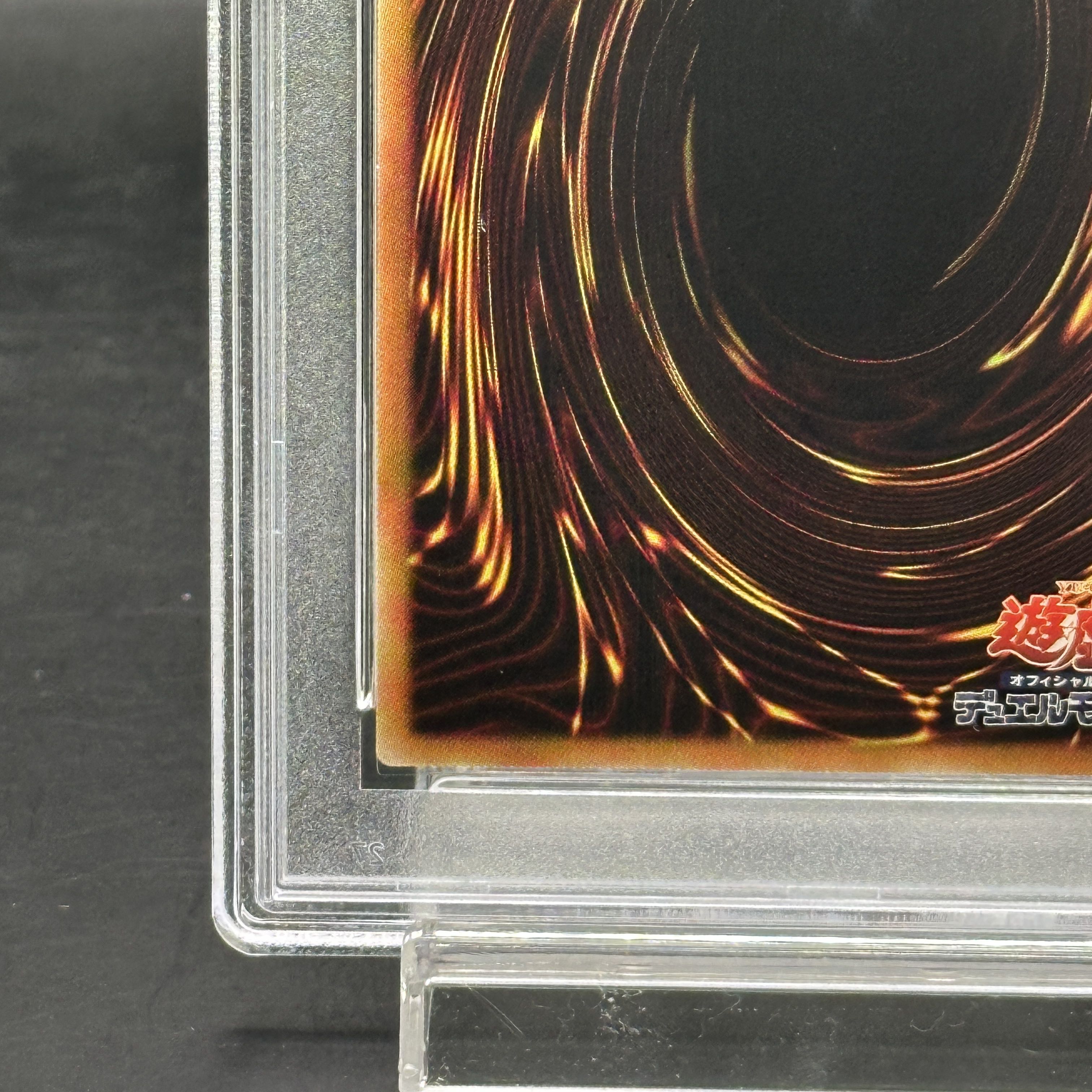 PSA10] Obelisk the Tormentor 20th Secret Rare JP001 1枚