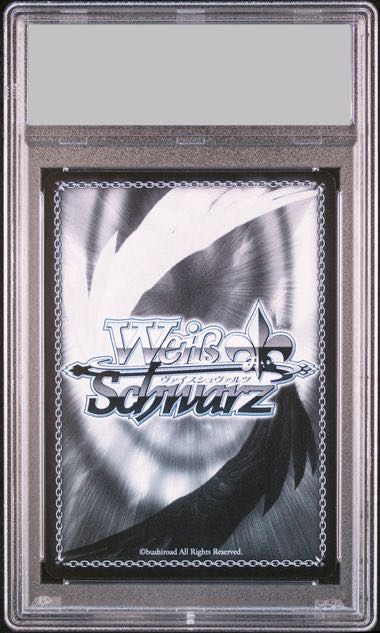 謎に満ちた少女 ゼロツー SP PSA10 - ヴァイスシュヴァルツ 謎に満ちた少女 ゼロツー SP PSA10 - ヴァイスシュヴァルツ