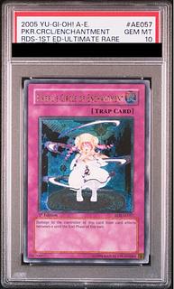 【PSA10】ピケルの魔法陣 レリーフ 旧アジア版 アルティメットレア RDS-AE057 1枚