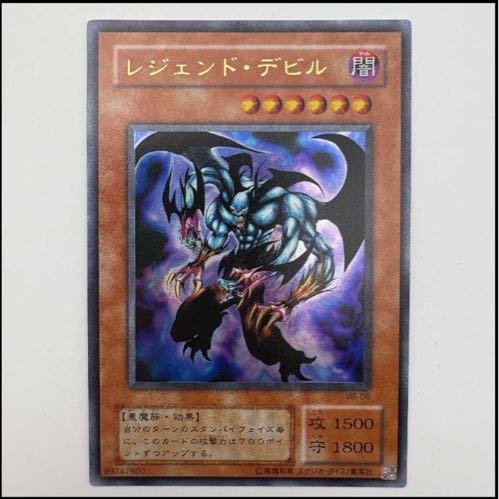 Dedicated to Mr. Shepherd