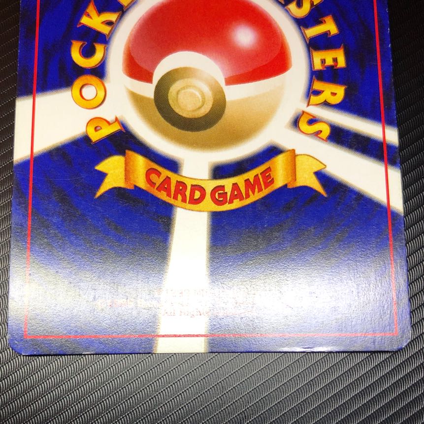 Easy Dragonite old back★ Bad Tyranitar old back★ Set