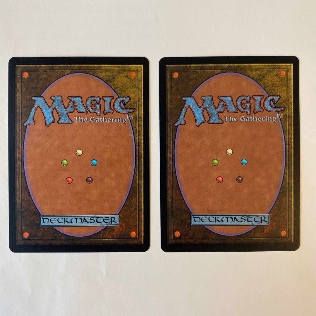 Meditate Tempest 2枚