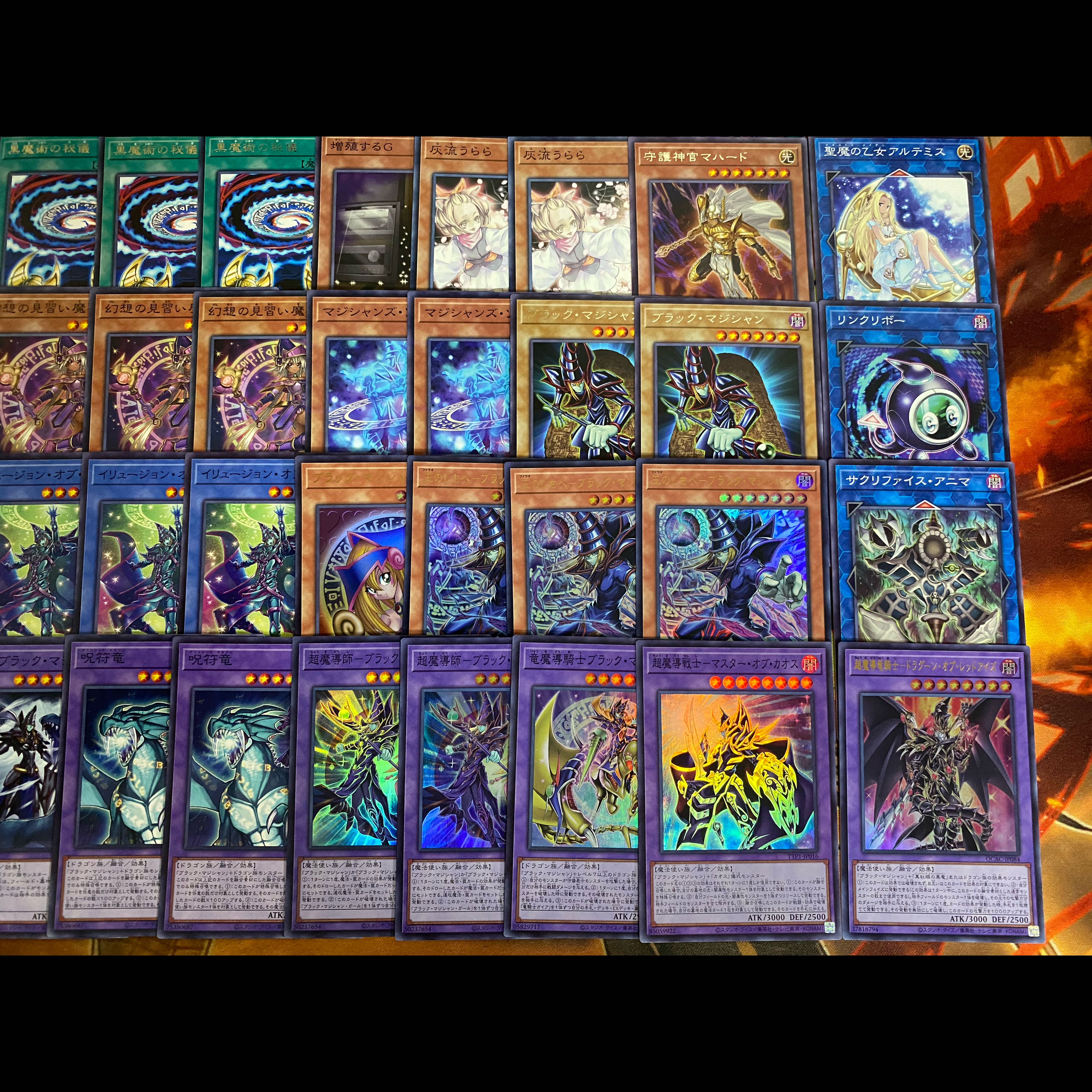 ブラックマジシャン デッキ 遊戯王 本格構築 大会構築済みデッキ