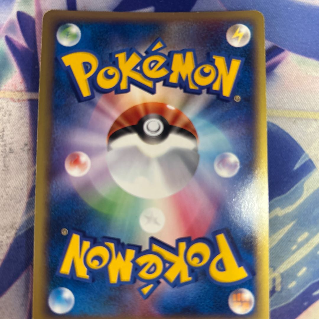 状態C ヤドン キラ マクドナルドオリジナル ミニマムパック カードe 014/018