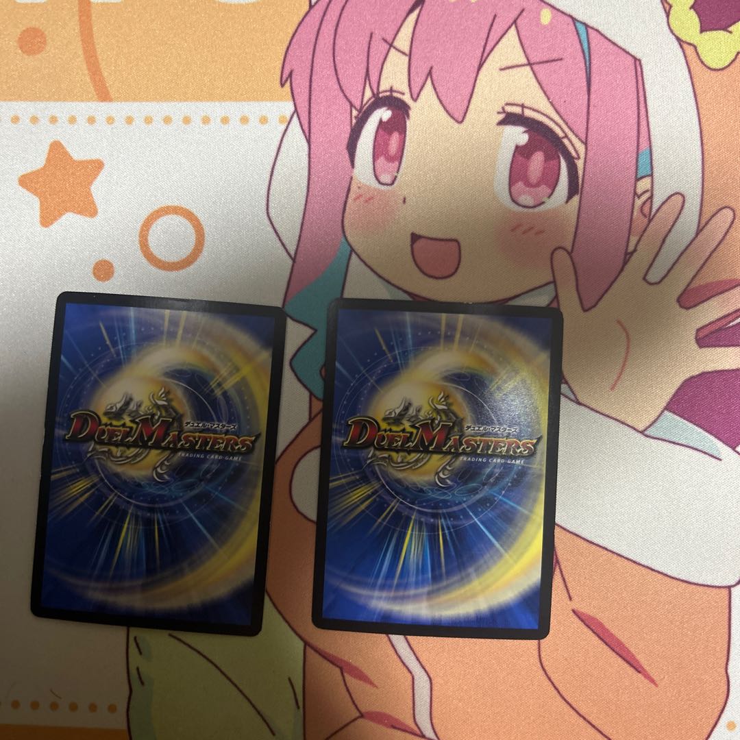 終末縫合王 ミカドレオ KGM KM2/KM5