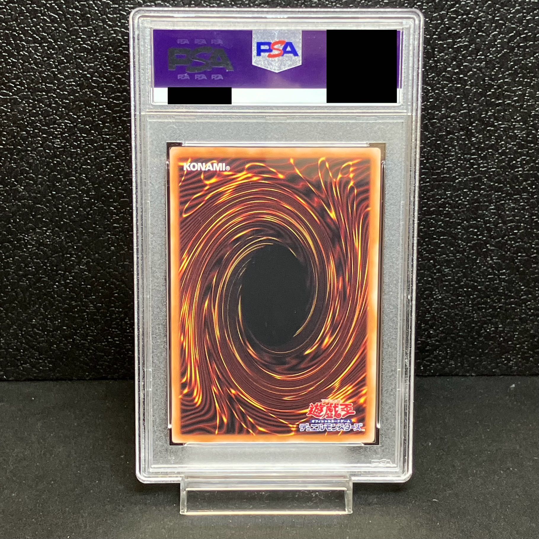 【PSA10】ブラック・マジシャン・ガール QCSE・25thシク QCDB-JP008 1枚