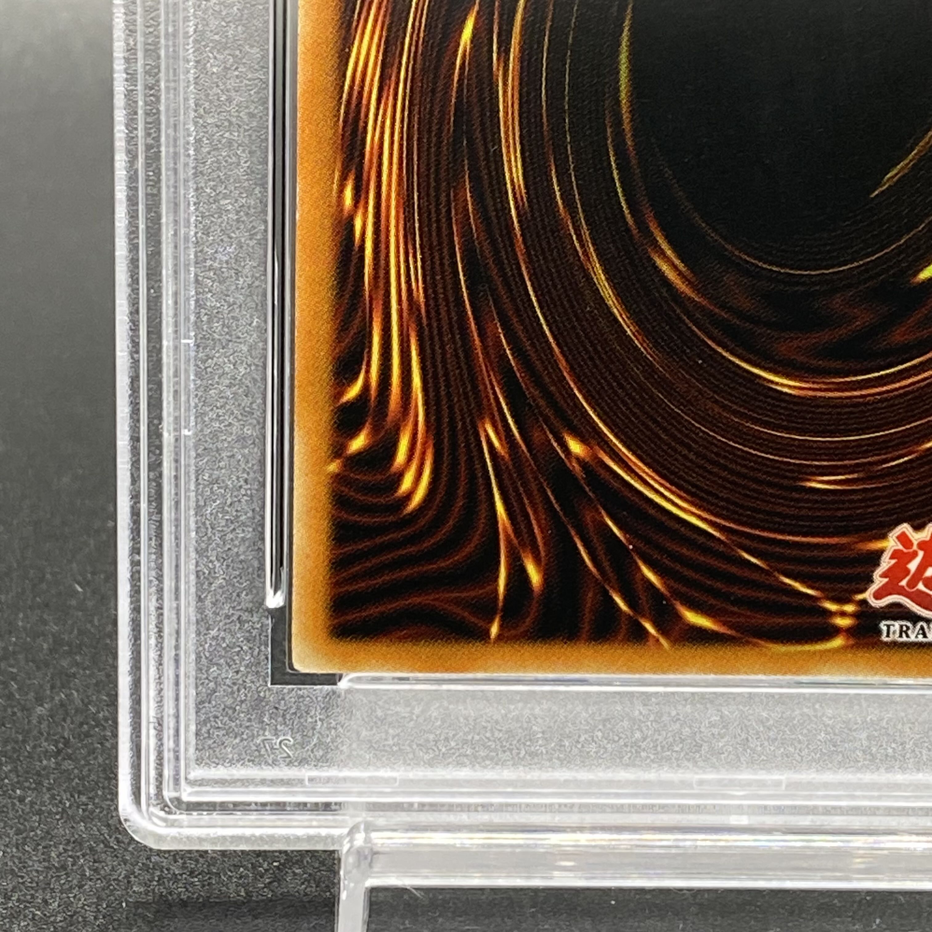 PSA10】ブラック・マジシャン 1st 旧アジア版 SDY-006の通販 PSA10】ブラック・マジシャン 1st 旧アジア版 SDY-006の通販