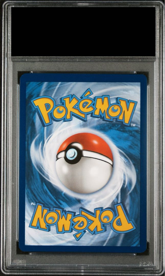 【PSA10】ナンジャモ SAR 英語版 海外版 ポケモンカード ナンジャモ 英語版 SAR SR 海外限定イラスト 1の通販 ポケポ