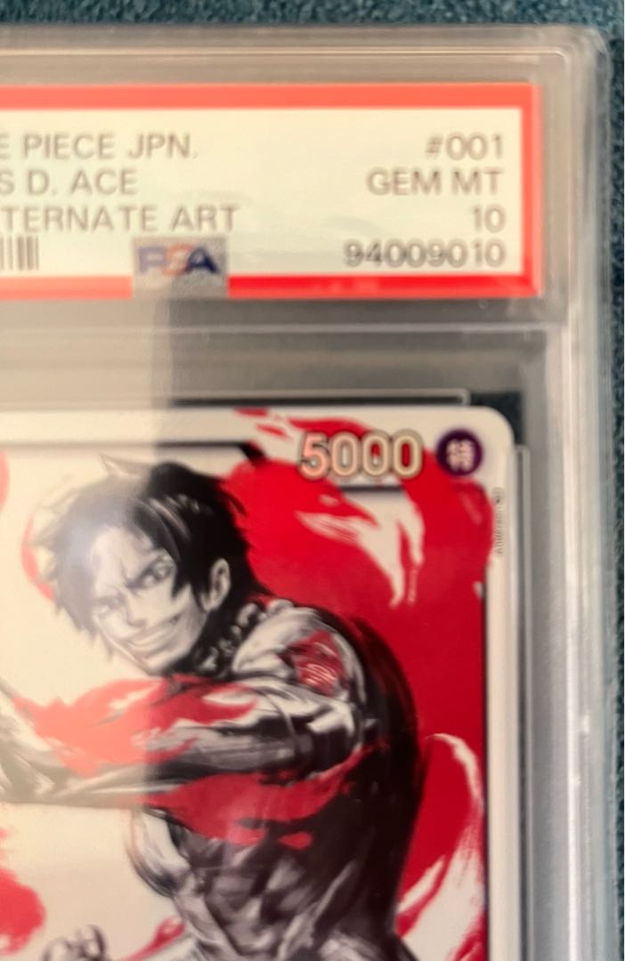 値下げ中　価格交渉可 【PSA10】ポートガス・D・エース(パラレル) P-L OP03-001