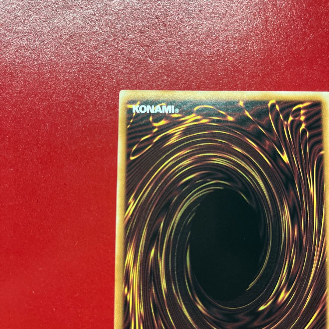 Apv. Secrets of Dark Magic QCSE, 25th Sikh QCCU-JP011